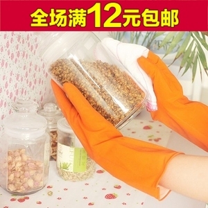 清潔好幫手 防滑護膚乳膠家務手套，實用日用品包郵到家